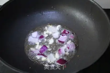 Make Curry step 5