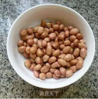 Make Peanut rice step 0