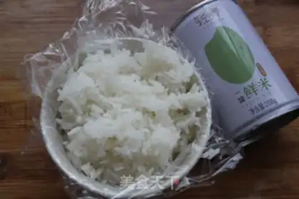 Make Curry step 9