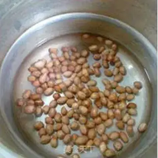 Make Peanut rice step 3