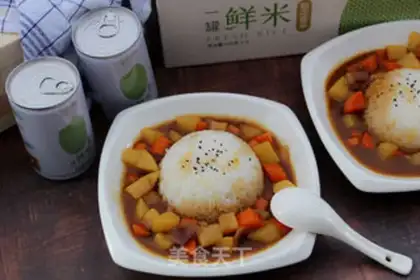 Make Curry step 12
