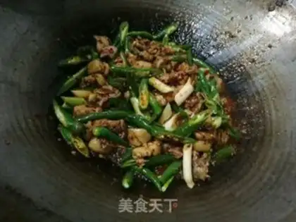 Make Spicy chicken step 6