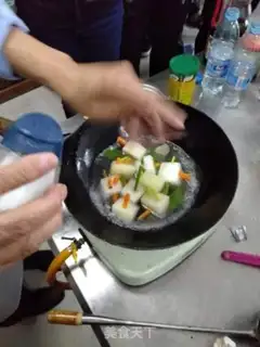 Make White-burned melon step 7