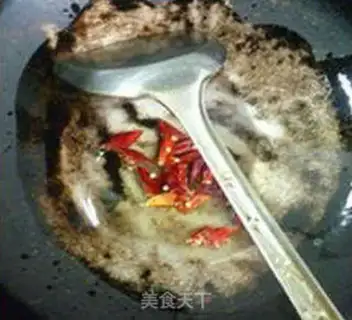 Make Peanut rice step 7