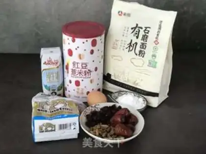 Make Red bean rice hairloaf step 0