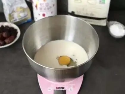 Make Red bean rice hairloaf step 1