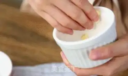 Make The shivering soufflé step 0