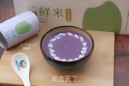 Make Potato paste step 4