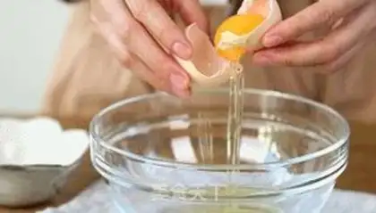 Make The shivering soufflé step 2
