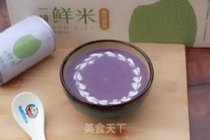 Make Potato paste step 5