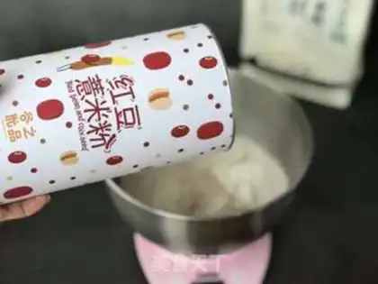 Make Red bean rice hairloaf step 5