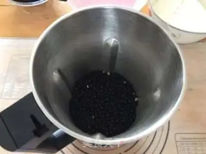 Make Black Bean step 1