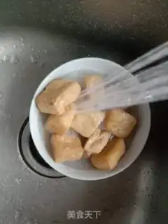 Make Bean bubbles step 1