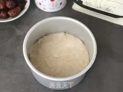 Make Red bean rice hairloaf step 7