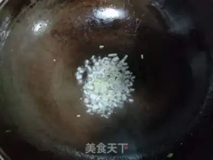 Make Bean bubbles step 10