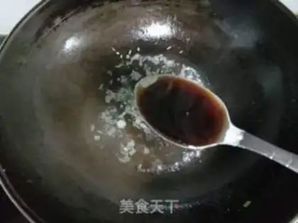 Make Bean bubbles step 12