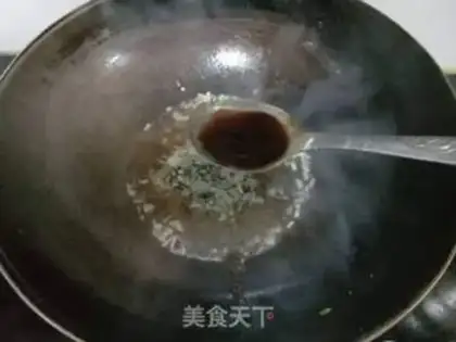Make Bean bubbles step 13