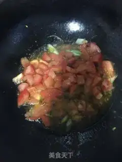 Make Tomato pastry step 6
