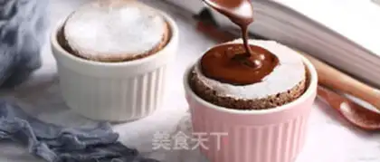 Make The shivering soufflé step 20