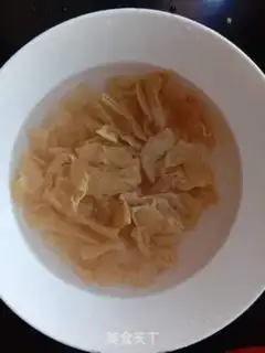 Make The fragrance fragrance step 0
