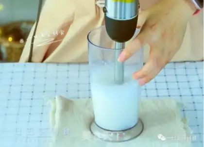 Make Plum cake step 1