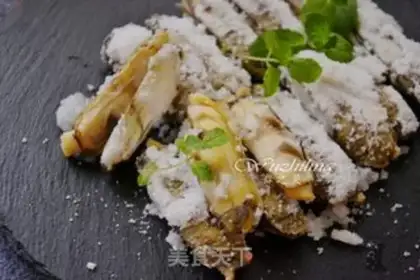 Make Salmon step 0