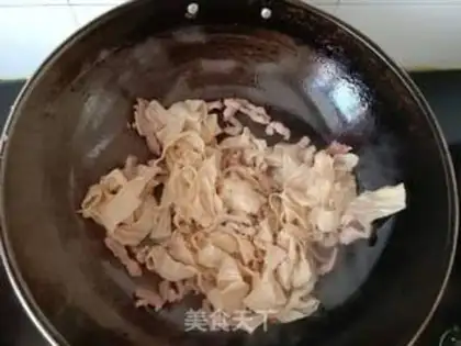 Make The fragrance fragrance step 7