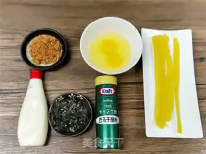 Make Improved eel rice step 0