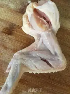 Make No greasy wings step 0