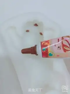 Make Skinny Moose step 8