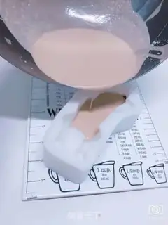 Make Skinny Moose step 9