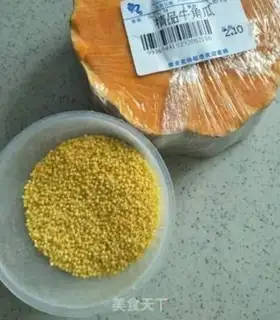 Make Pumpkin porridge step 0