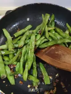Make Dry beans step 7