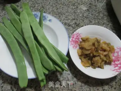 Make ♪ Squeeze the vegetables and make the beans ♪ step 0