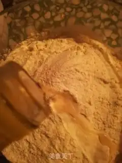 Make Eggcake step 1