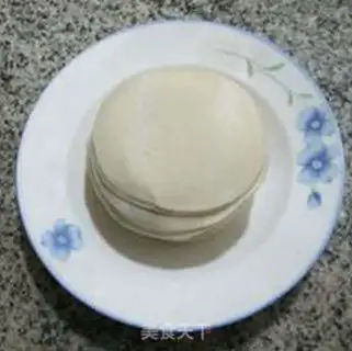 Make Frozen chicken dumplings step 0