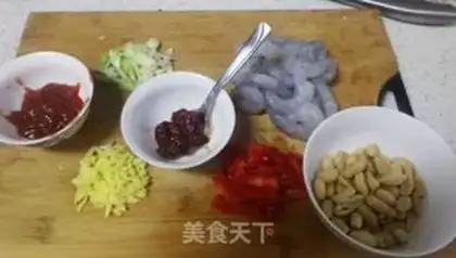 Make Miyagi shrimp step 1