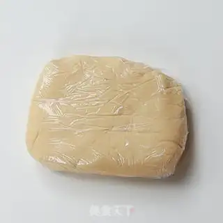 Make A yellow moon cake step 10