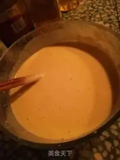 Make Eggcake step 2