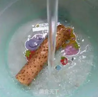 Make It