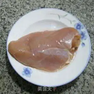 Make Frozen chicken dumplings step 1