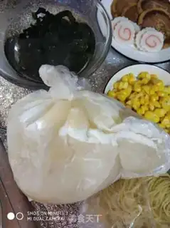 Make Simple Japanese ramen step 2