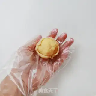 Make A yellow moon cake step 13