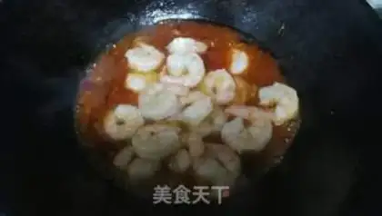Make Miyagi shrimp step 4