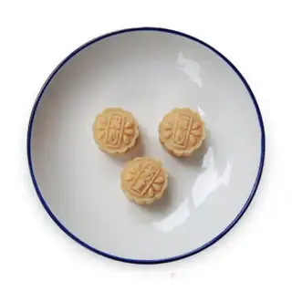 Make A yellow moon cake step 14