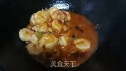 Make Miyagi shrimp step 5