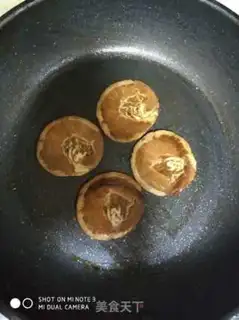 Make Simple Japanese ramen step 4