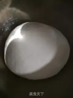 Make Ice flounder step 1