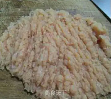Make Frozen chicken dumplings step 5