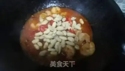 Make Miyagi shrimp step 6